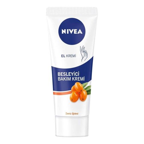 NIVEA KREM SOFT 75ML DENİZ İĞDESİ 84642 1*12