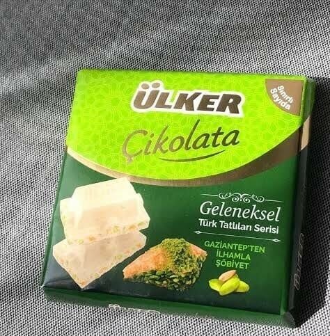 ÜLKER C.KARE 60GR ŞÖBİYET BEY.ÇİK. 1423-02 1*6*6