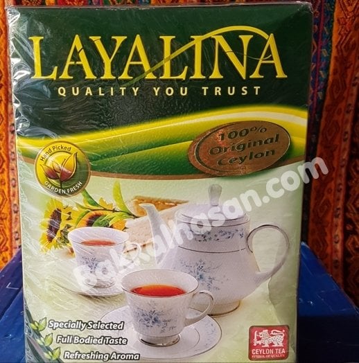 Layalina Çay Orjinal 450 gr