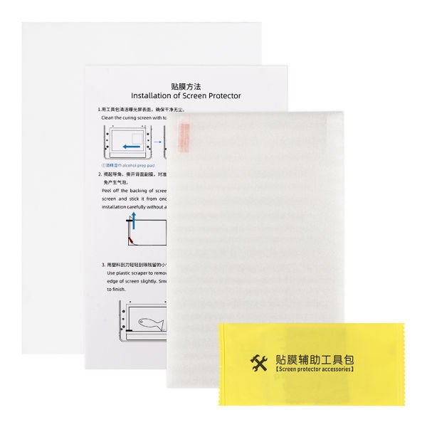 Anycubic Screen Protector Film 9.1''  (1 Adet)