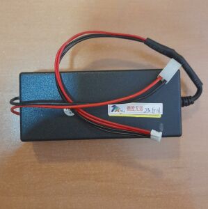 Game Box Power Supply 12v 5a