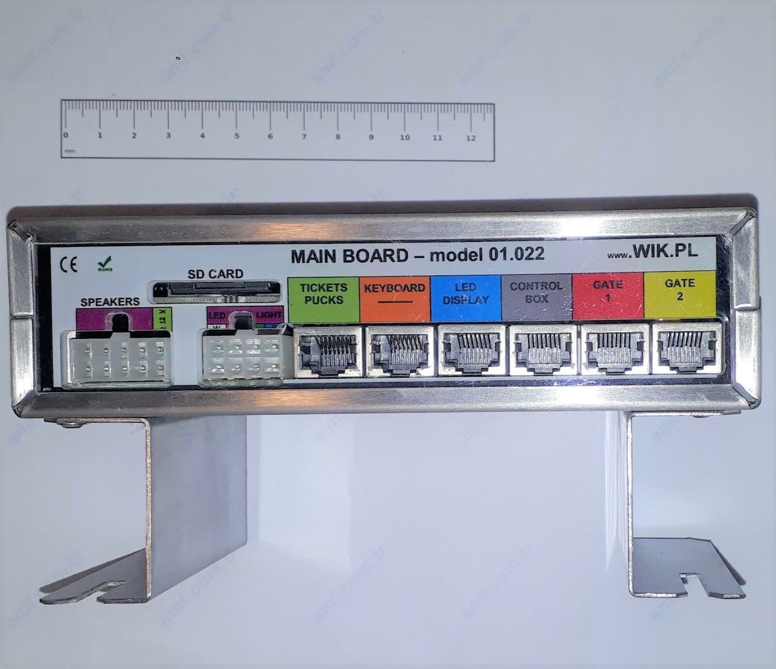 Skate Airhockey Mainboard Box_01.022