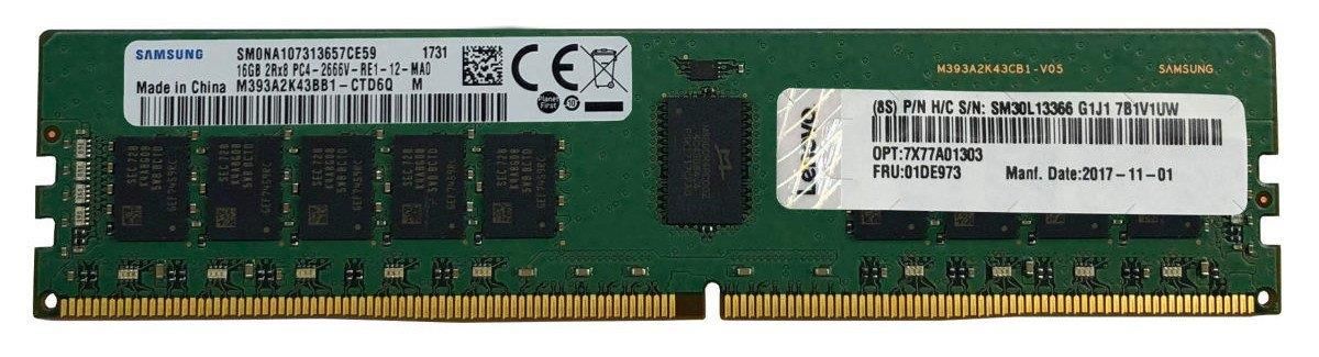 32 GB DDR4 2933 LENOVO SERVER RAM 4ZC7A08709