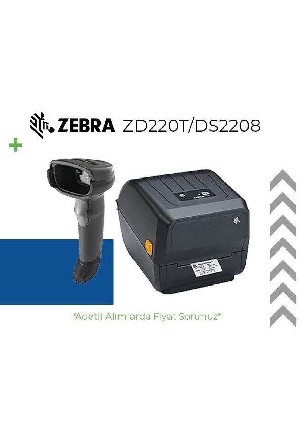 ZB-ZD22042-T0EG00EZ+DS2208 SR7U2100SGW