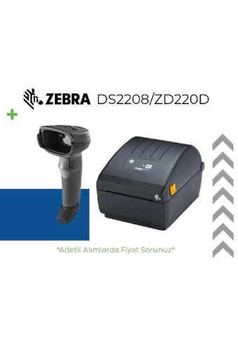 ZB-ZD22042-D0EG00EZ+DS2208-SR7U2100SGW