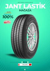 Petlas 225/70R15C Tl 112/110R 8Pr Full Power Pt835