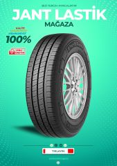 Petlas 215/65R16C 109/107T 8Pr Full Power Pt835