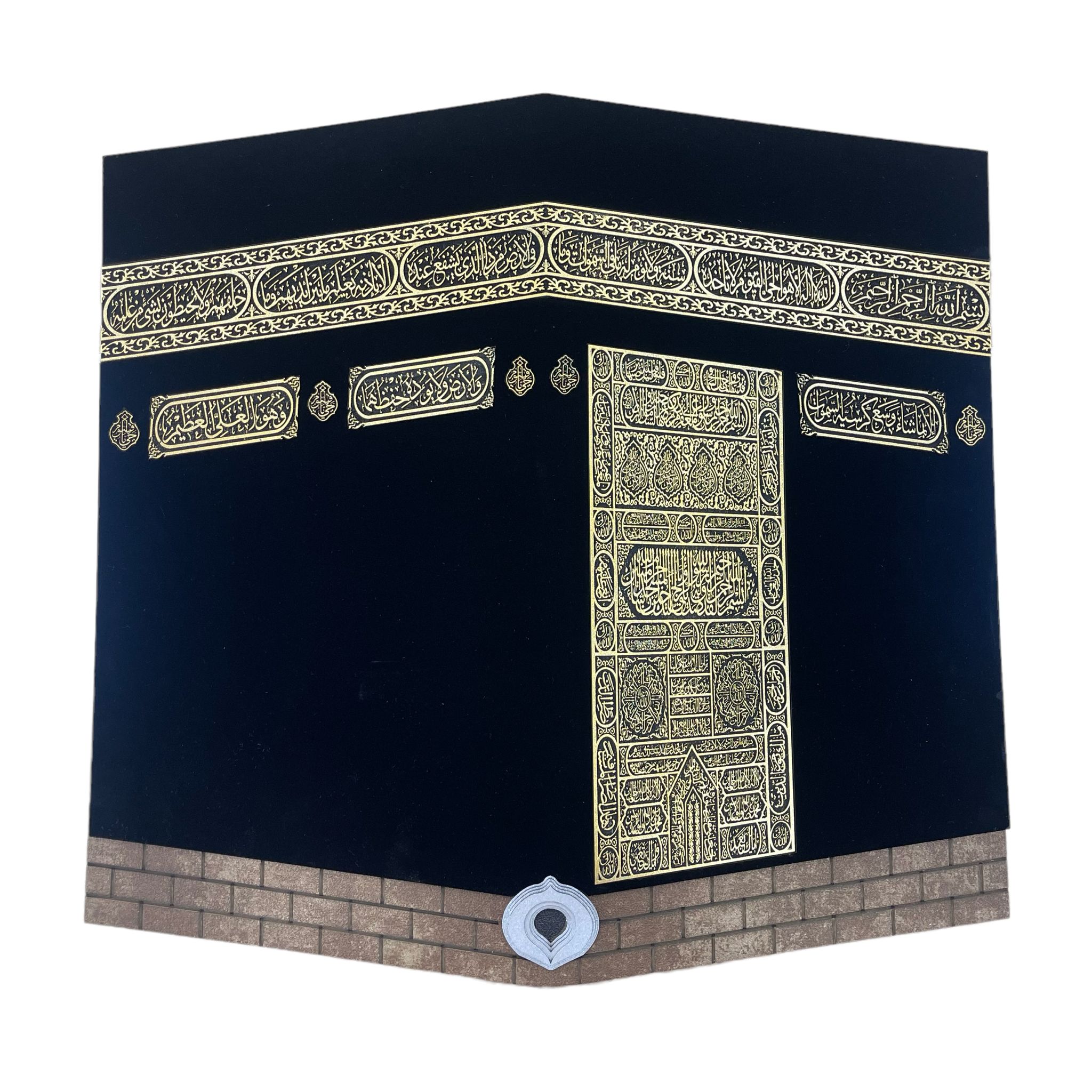 55x55 Cm Ahşap Kabe Duvar Süsü