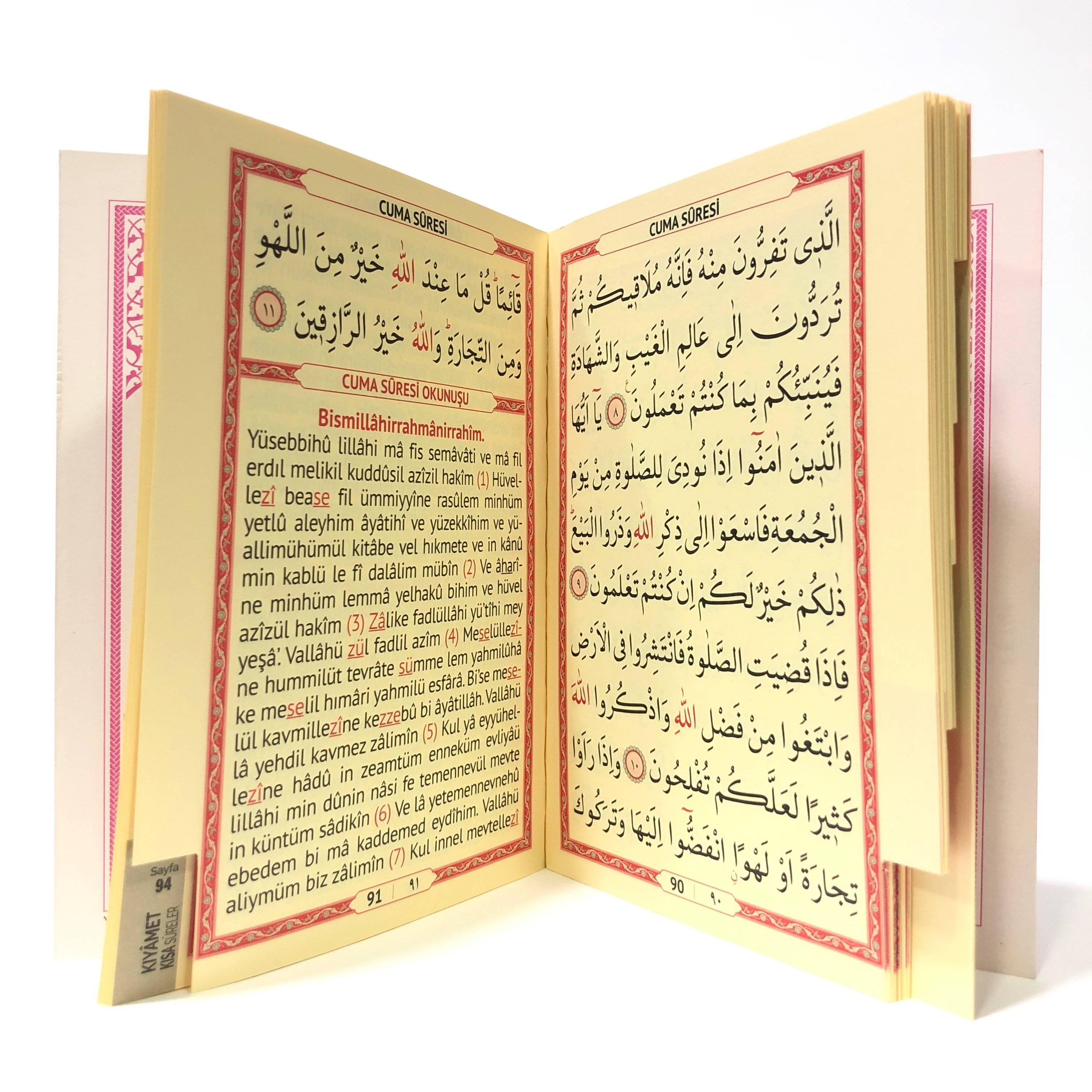 Çanta Boy Kadife Kaplı Lafızlı Yasin (50 Adet)