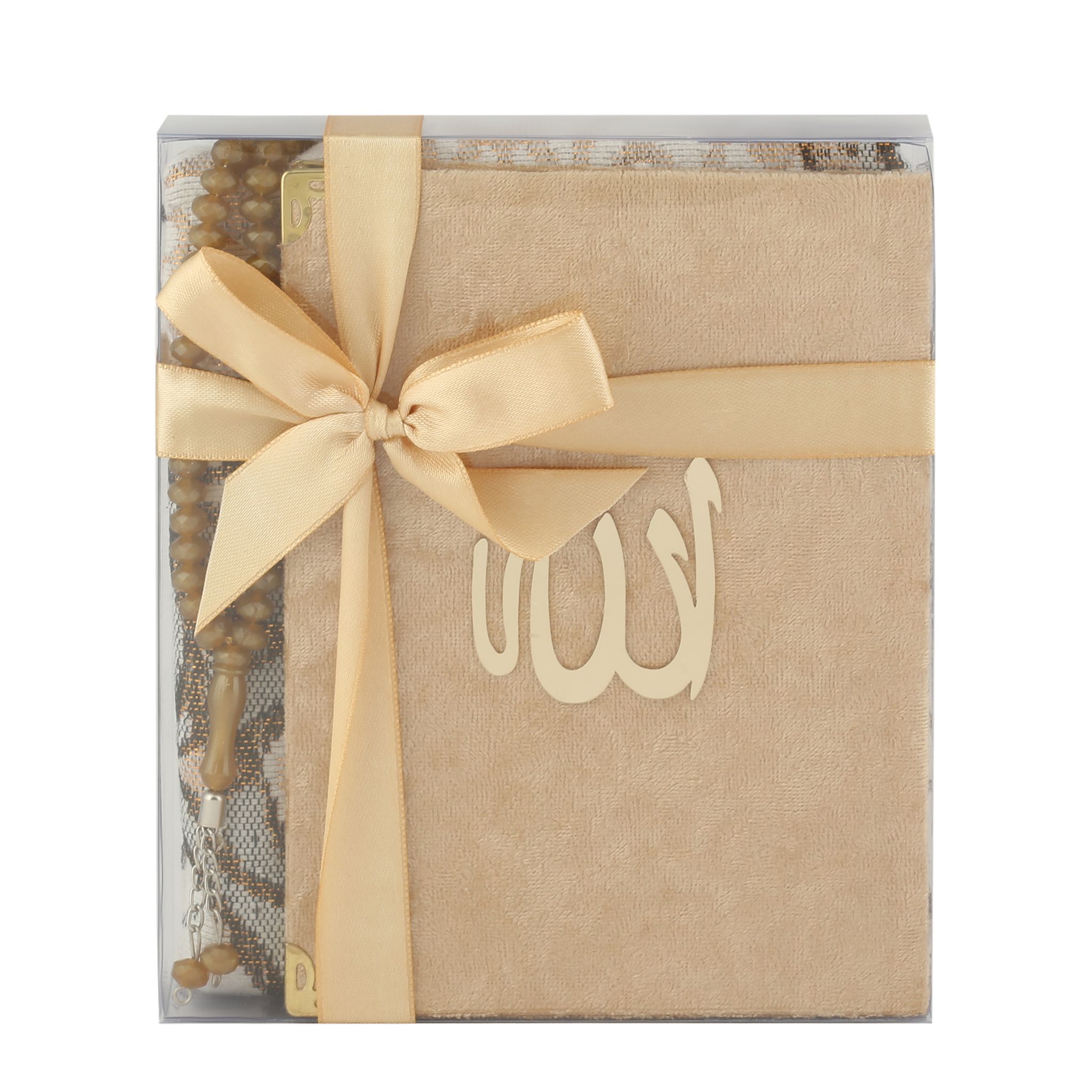 Hediyelik Yasin Seccade Tesbih Seti (25'li)