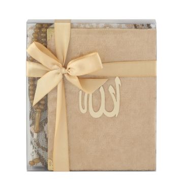 Hediyelik Yasin Seccade Tesbih Seti (25'li)