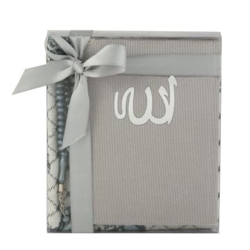 Hediyelik Yasin Seccade Tesbih Seti (25'li)