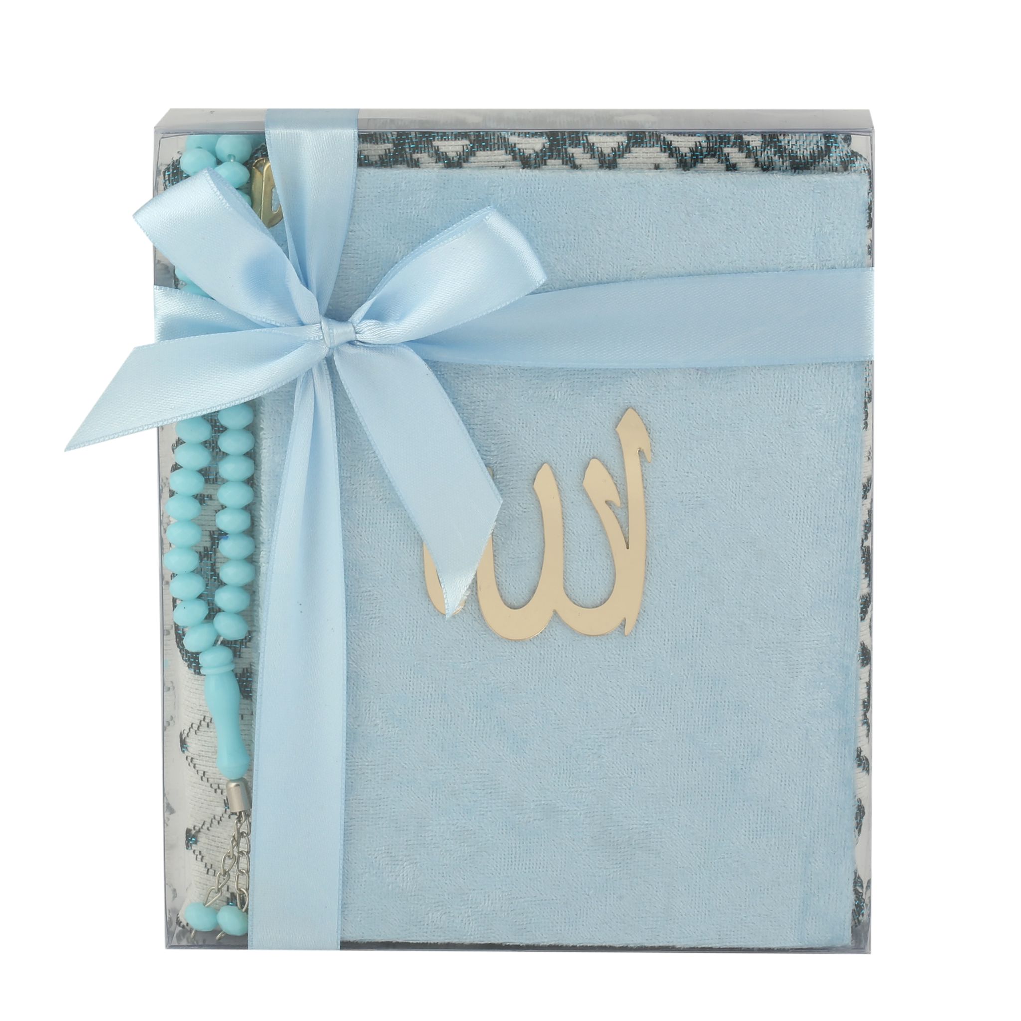 Hediyelik Yasin Seccade Tesbih Seti (25'li)