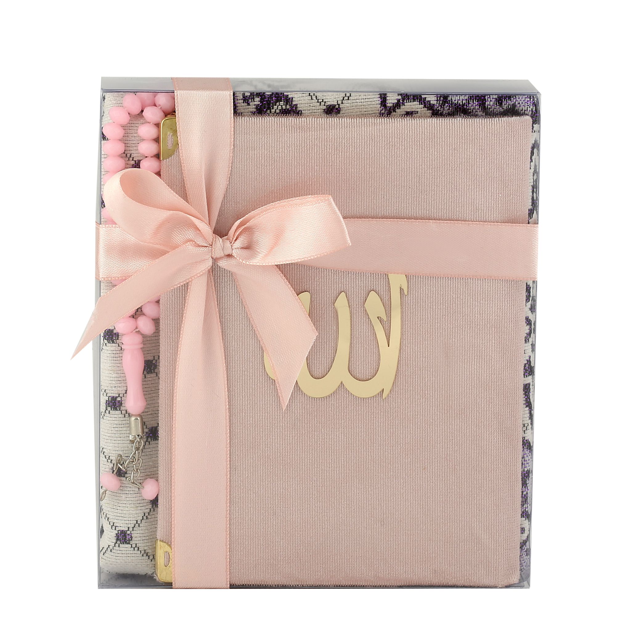 Hediyelik Yasin Seccade Tesbih Seti (25'li)