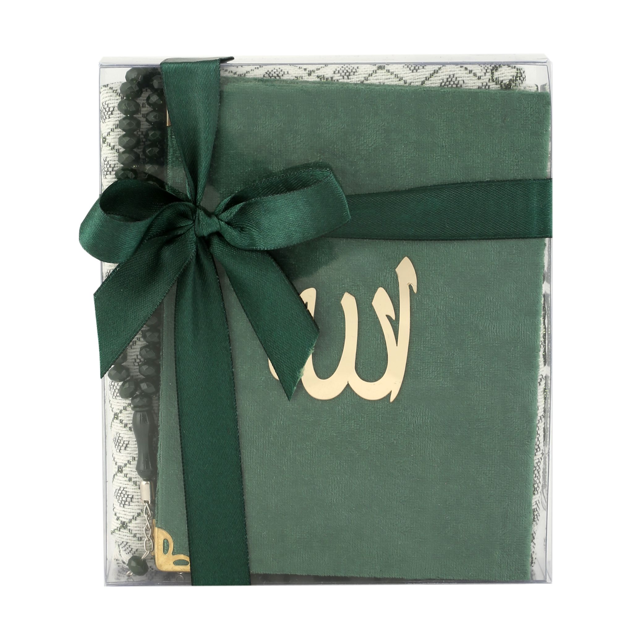 Hediyelik Yasin Seccade Tesbih Seti (25'li)