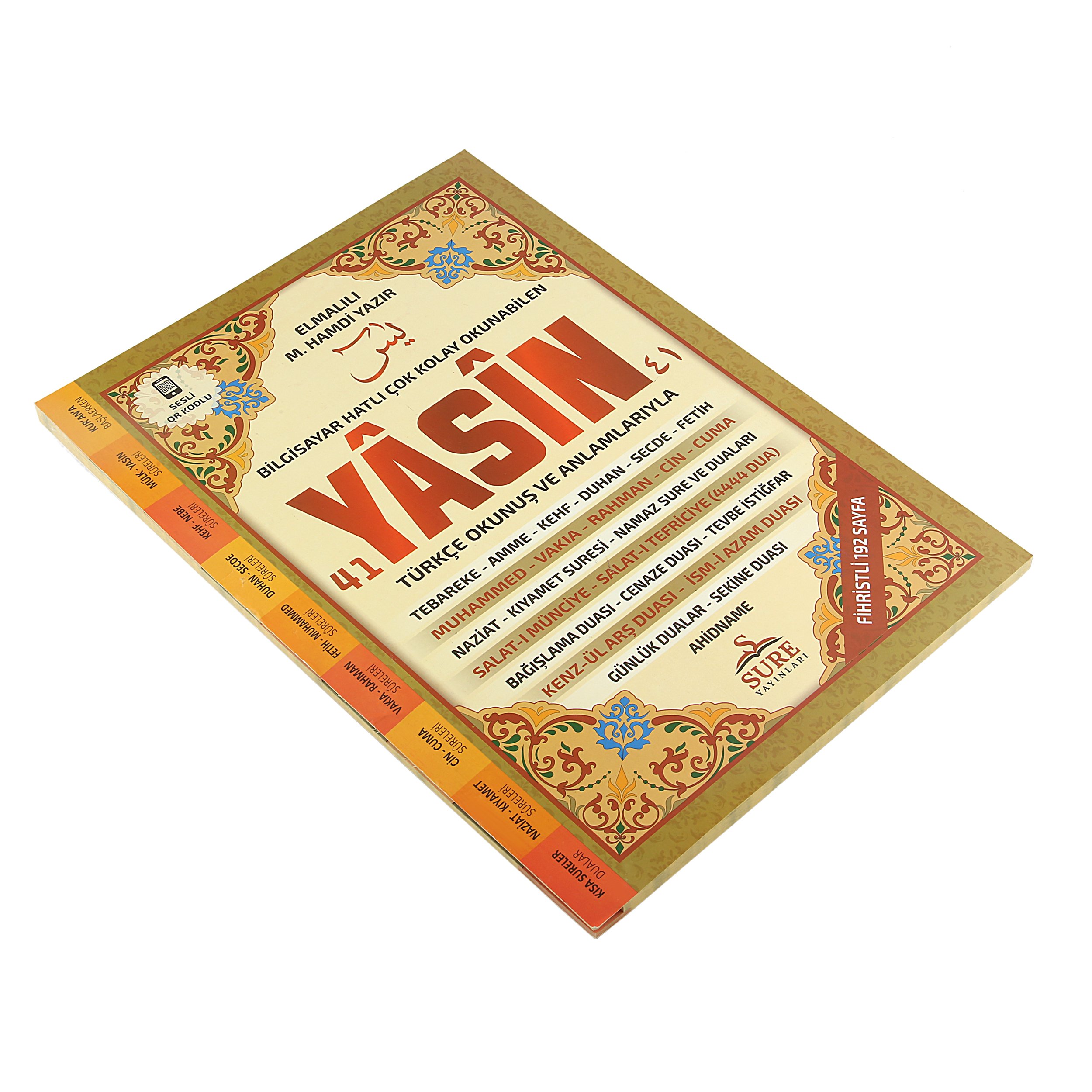 25x34 Cm 192 Sayfa Camii Boy 41 Yasin Kitabı