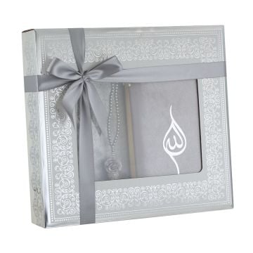 Hediyelik Lüks Kadife Seccade Kuran-ı Kerim Seti 6'Lı