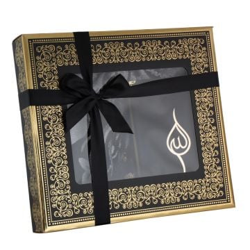 Hediyelik Lüks Kadife Seccade Kuran-ı Kerim Seti 6'Lı