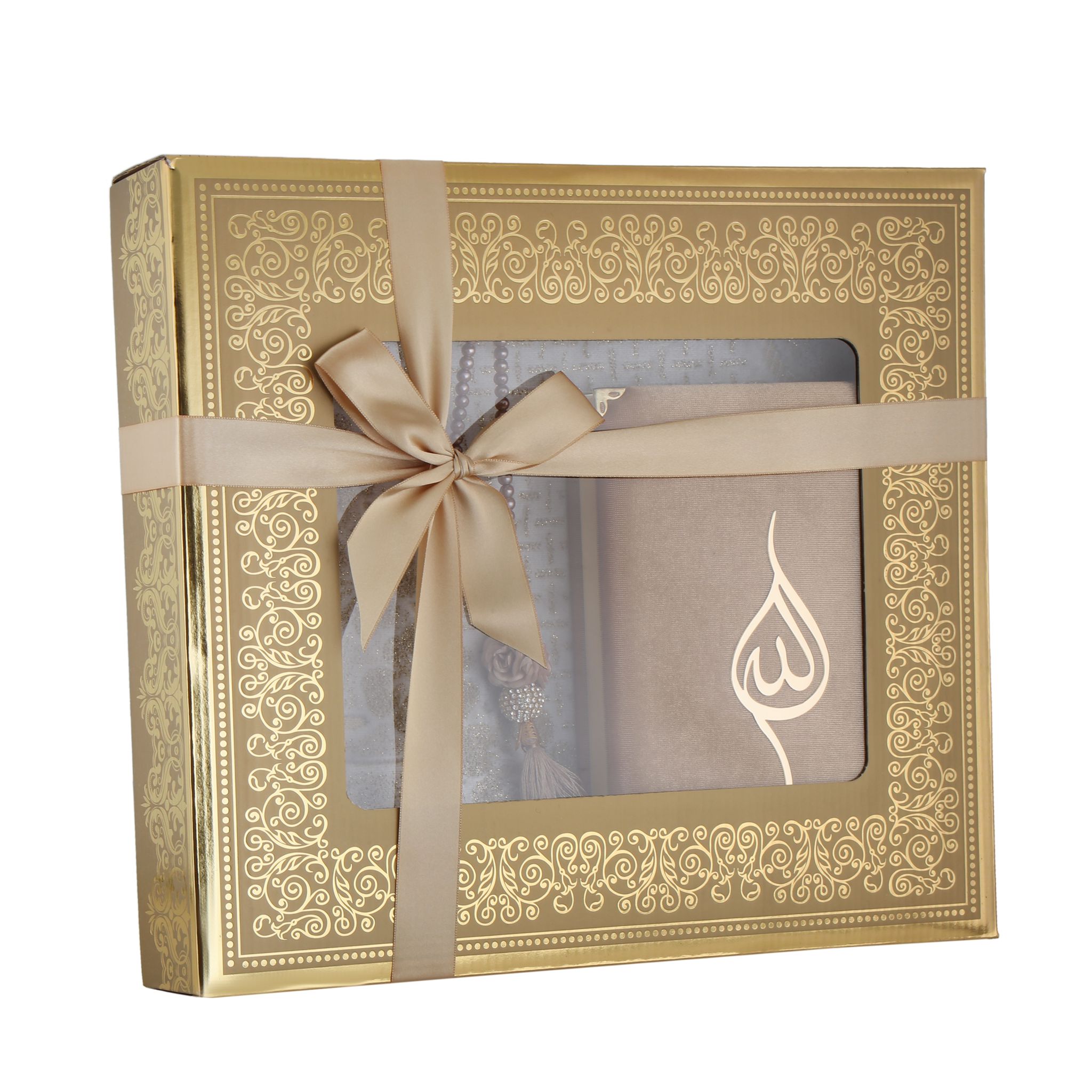 Hediyelik Lüks Kadife Seccade Kuran-ı Kerim Seti 6'Lı