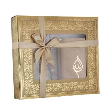 Hediyelik Lüks Kadife Seccade Kuran-ı Kerim Seti 6'Lı