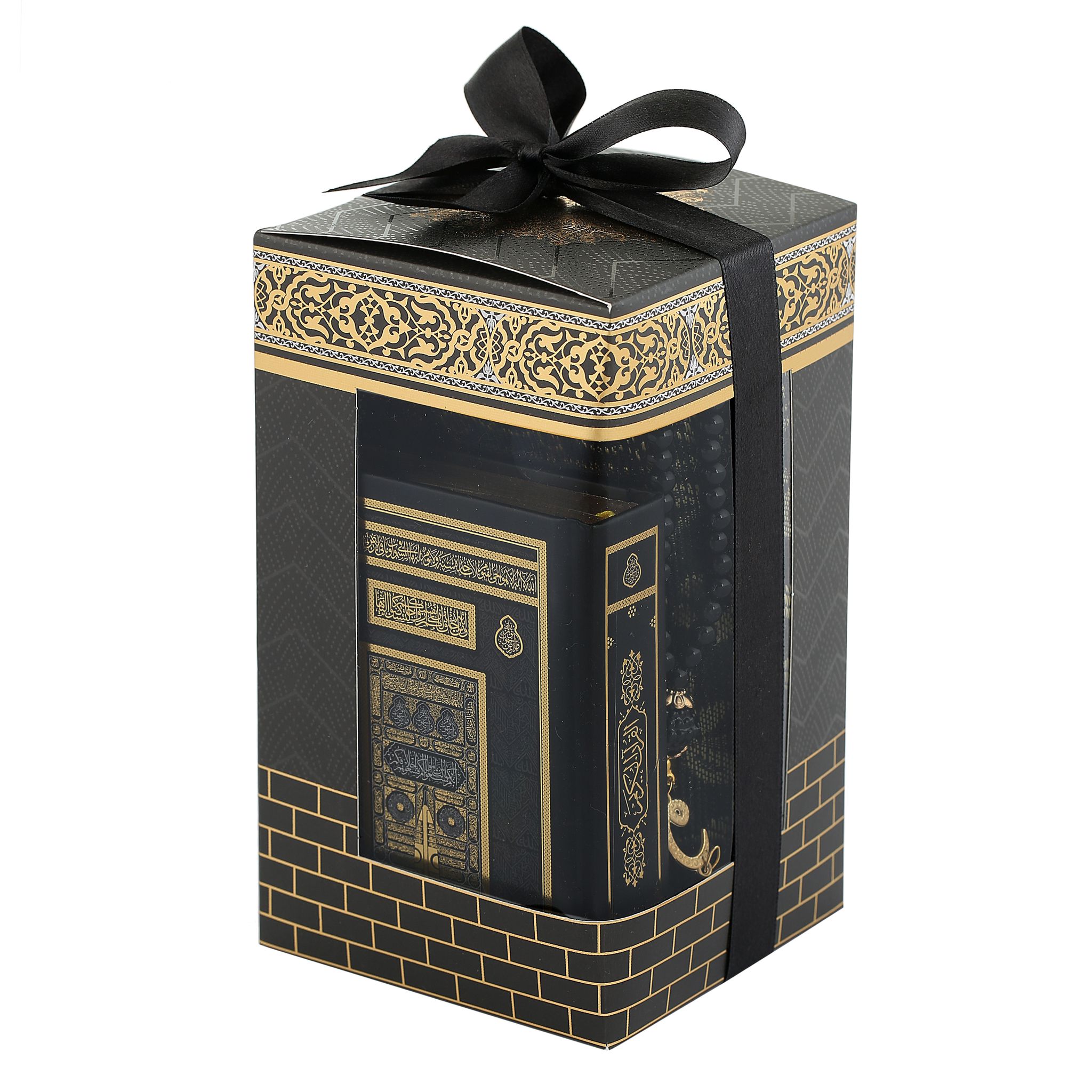 With Love Serisi Seccade Kuran-ı Kerim Seti 36'Lı