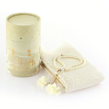 Kul Şerif Serisi Seccade Tesbih Hediye Seti 36'Lı