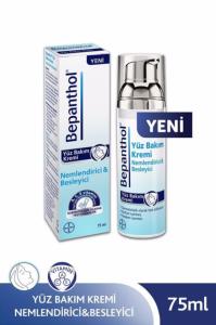 Bepanthol Nemlendirici Besleyici Yüz Kremi 75 ml 8699546358717