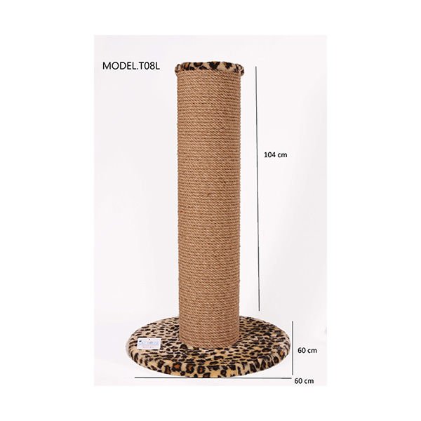 Cat Hause T08 Büyük Boy Kedi Tırmalama Tahtası Leopar 100 Cm