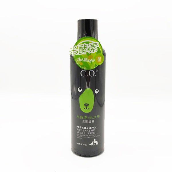 Bobo Shea Butter Köpek Şampuanı 500 Ml