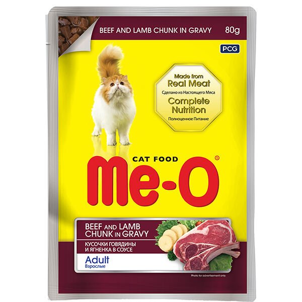 Meo Adult Gravy Soslu Biftek ve Kuzulu Yetişkin Kedi Konservesi 80 Gr