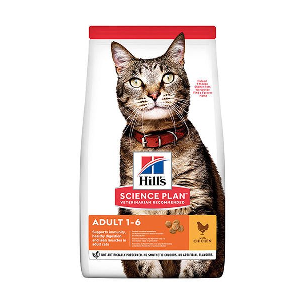 Hills Adult Optimal Care Tavuklu Yetişkin Kedi Maması 300 Gr
