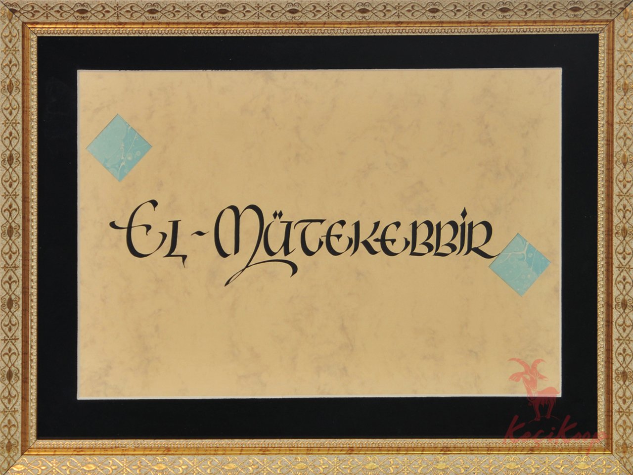 El-Mütekebbir Esma’ül Hüsnası ( Kaligrafi - Ebru Sanatı)