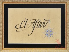 El- Afüvv Esma-i Hüsna’sı (Kaligrafi-Tezhip Sanatı)