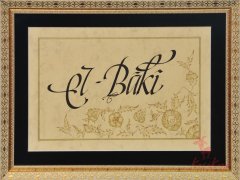 El-Baki Esma’ül Hüsnası ( Kaligrafi - Tezhip Sanatı)