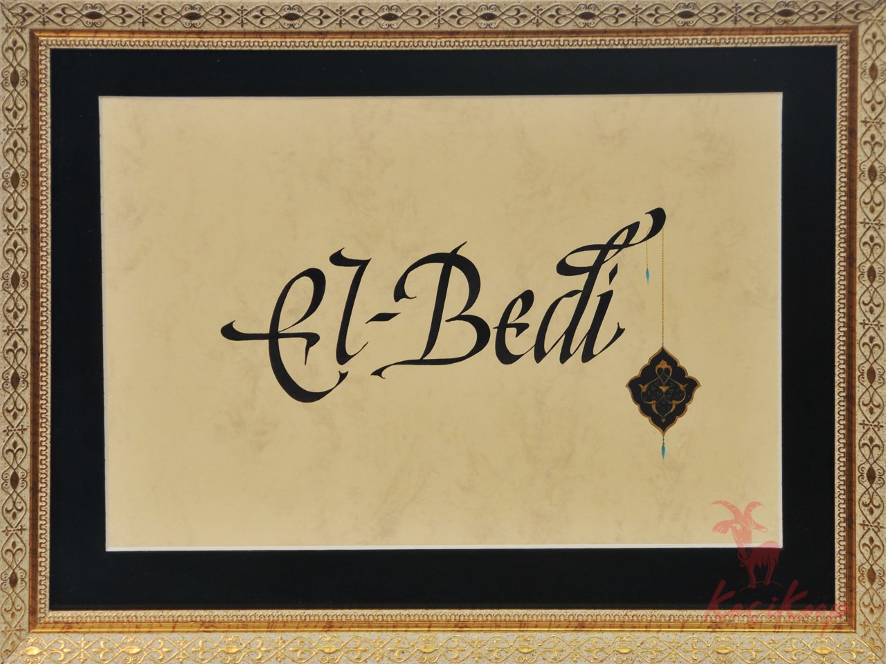 El - Bedi Esma’ül Hüsnası ( Kaligrafi - Tezhip Sanatı)
