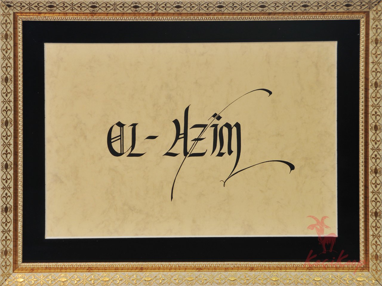 El-Azim Esma’ül Hüsnası ( Kaligrafi Sanatı)