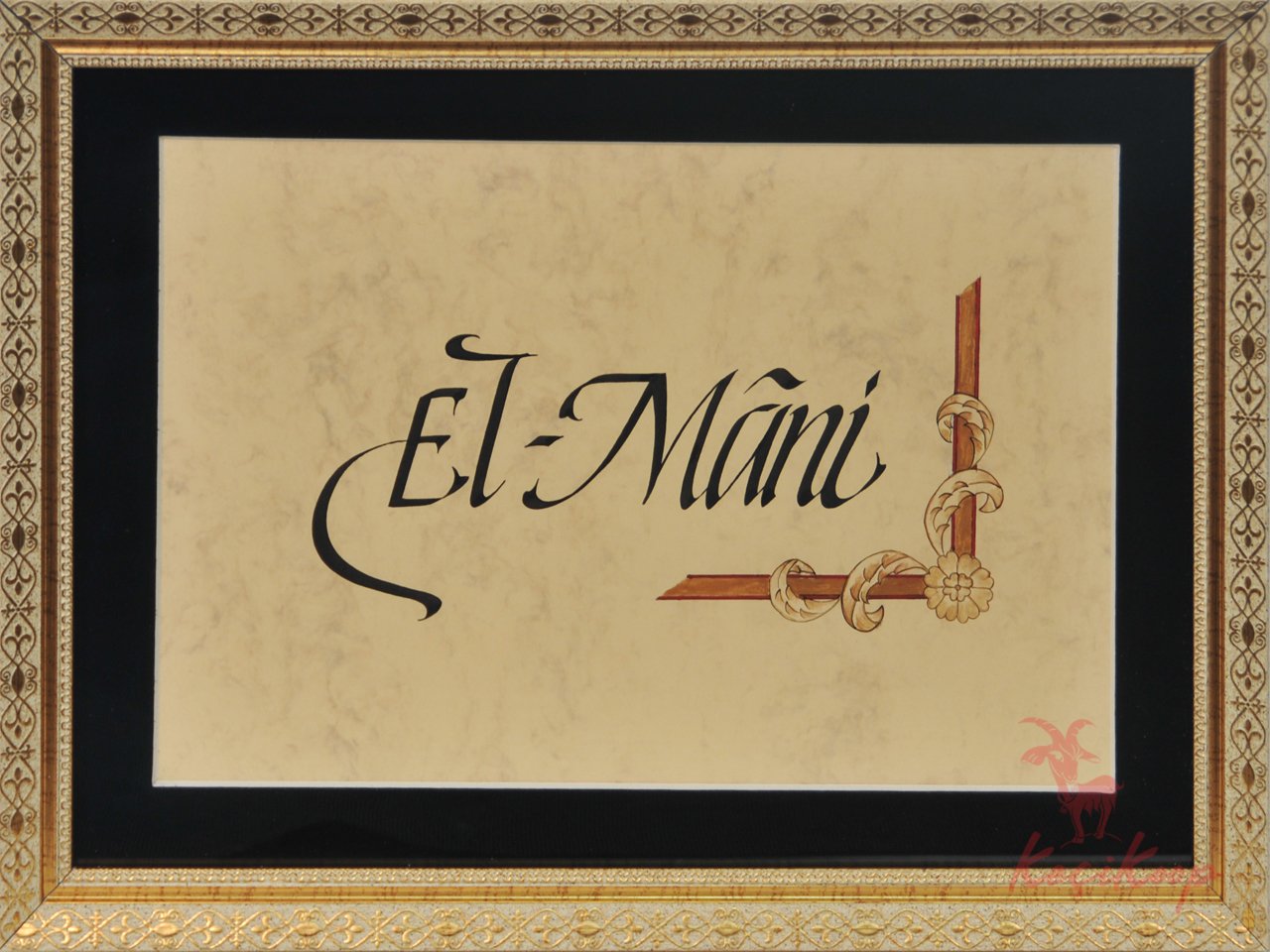 El-Mani Esma-i Hüsna’sı (Kaligrafi-Tezhip Sanatı)