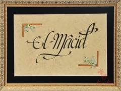 El-Macid Esma’ül Hüsnası (Kaligrafi-Minyatür Sanatı)