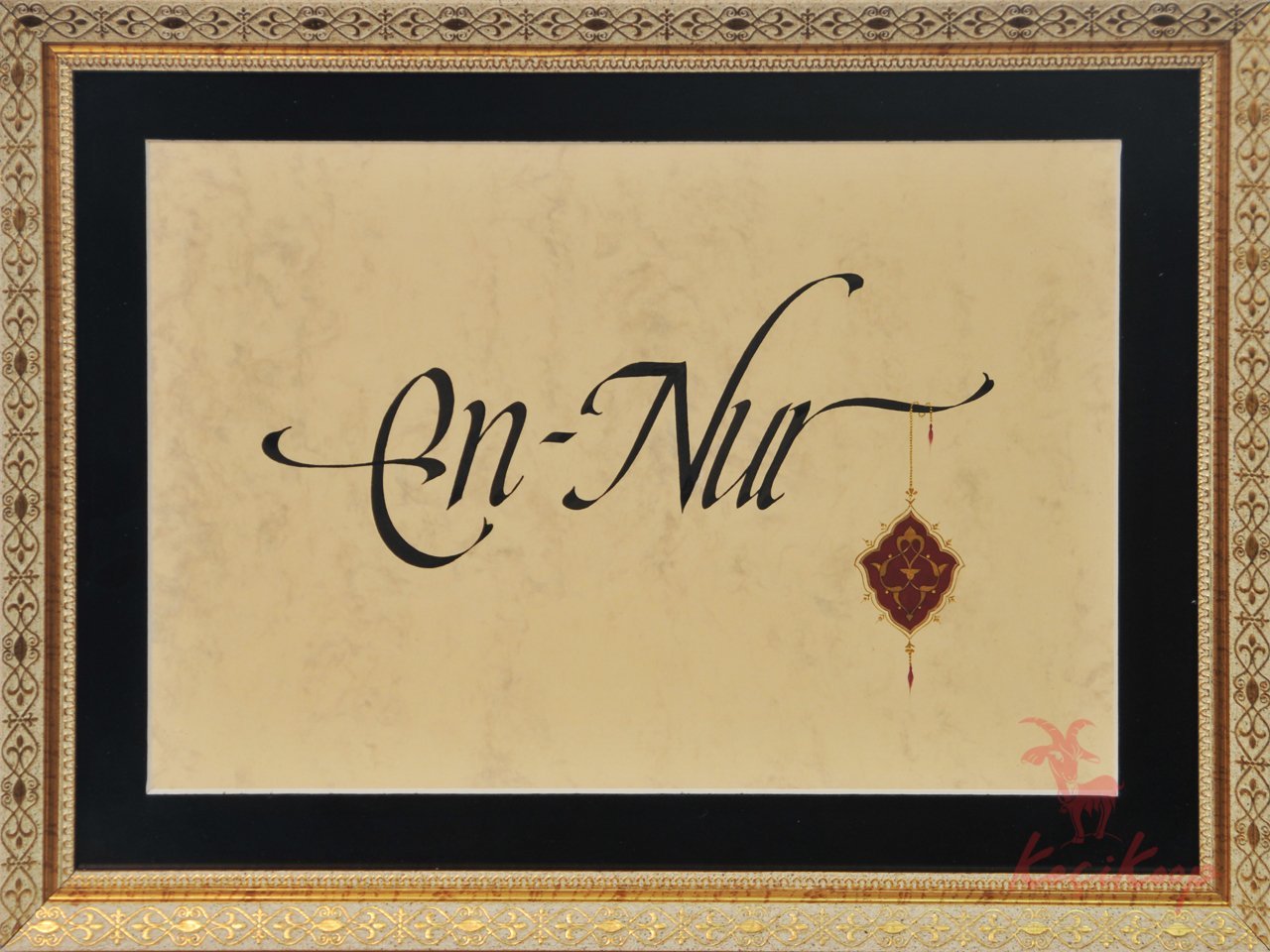 En- Nur Esma’ül Hüsnası ( Kaligrafi - Tezhip Sanatı)