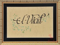 El-Vacid Esma’ül Hüsnası (Kaligrafi-Minyatür Sanatı)