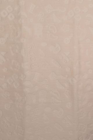 Serra Home Ekru Bebek Battaniye Krem