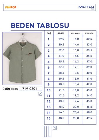 Mutlu Kids Hakim Yaka Kısa Kollu Erkek Çocuk Gömlek Bej - 10 Yaş