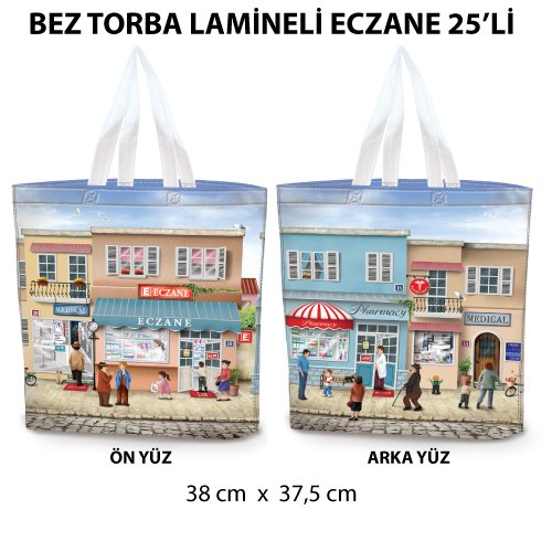 Morelma Lamineli 25' li Bez Torba