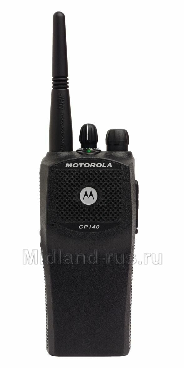 Motorola Telsiz Servisi İçin Doğru Adres: Vizyon Telsiz