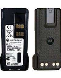 Motorola PMNN4409AR Telsiz Bataryası