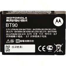 Motorola HKNN4013A Telsiz Bataryası