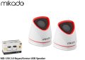 Mikado MD-158 2.0 Beyaz/Kırmızı USB Speaker