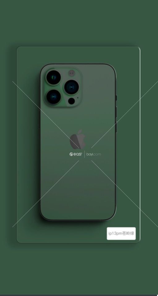 UV Mürdüm Yeşil KASA Renk Değiştirme Fullbody Cover 120X180MM Syotech