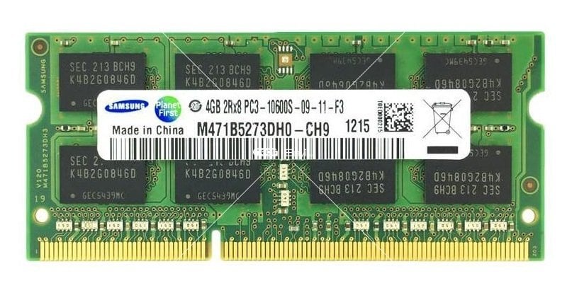 Samsung DDR3 4GB Ram 4GB