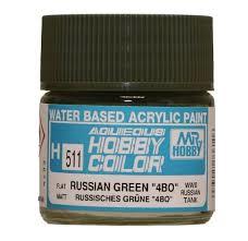 H511 RUSSIAN GREEN (4B0)